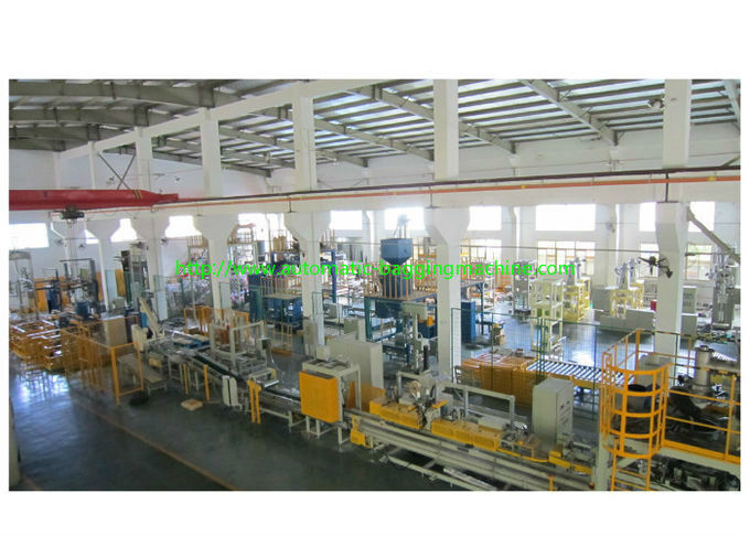 Maquinaria y tecnología Co., cadena de producción de la fábrica del Ltd. 4 de la precisión de Changshu Sanhe