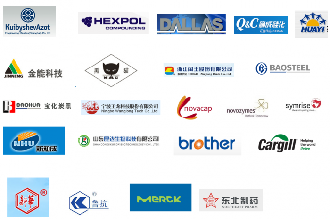Maquinaria y tecnología Co., perfil de compañía de Ltd. 5 de la precisión de China Changshu Sanhe