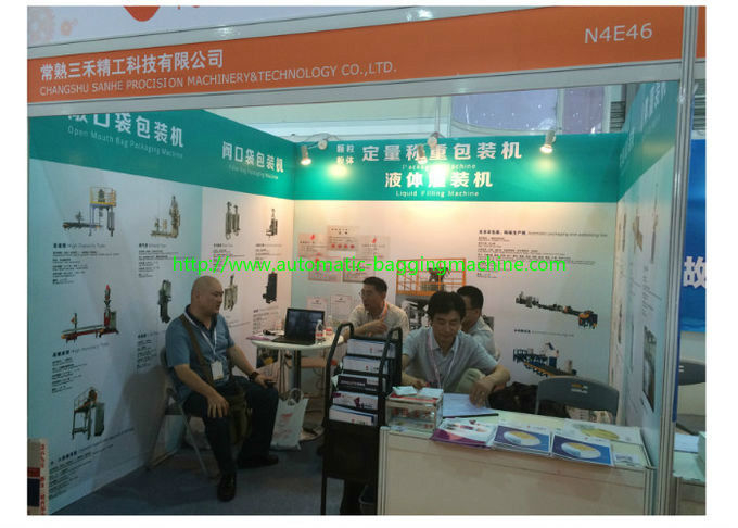Maquinaria y tecnología Co., perfil de compañía de Ltd. 3 de la precisión de China Changshu Sanhe
