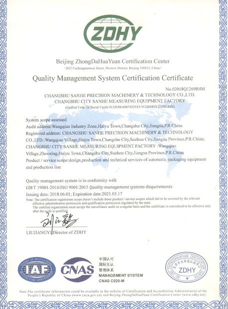 China Changshu Sanhe Precision Machinery &amp; Technology Co.,Ltd. certificaciones